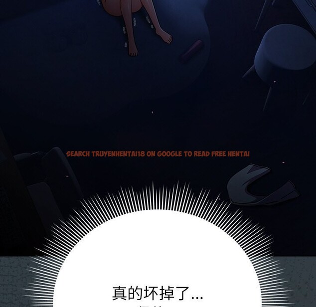 查看漫画請弄臟我的女朋友 - 第18話 - sayhentaiz.net中的3696198图片 查看漫画請弄臟我的女朋友 - 第18話 - sayhentaiz.net中的3696198图片