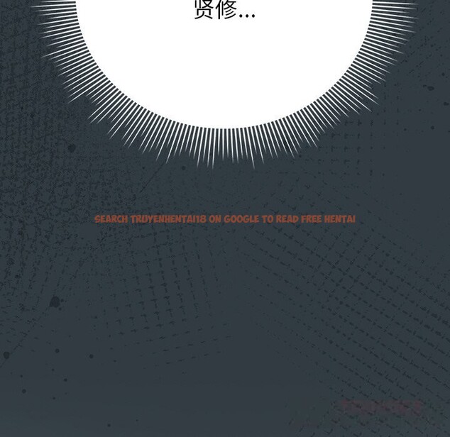 查看漫画請弄臟我的女朋友 - 第18話 - sayhentaiz.net中的3696199图片 查看漫画請弄臟我的女朋友 - 第18話 - sayhentaiz.net中的3696199图片