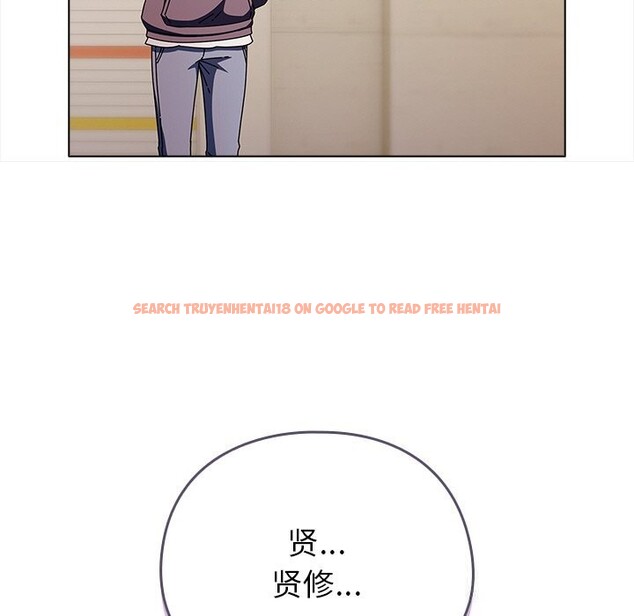 查看漫画請弄臟我的女朋友 - 第18話 - sayhentaiz.net中的3696204图片 查看漫画請弄臟我的女朋友 - 第18話 - sayhentaiz.net中的3696204图片