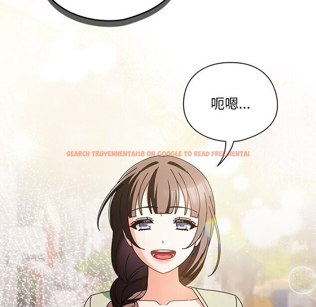 查看漫画請弄臟我的女朋友 - 第18話 - sayhentaiz.net中的3696207图片 查看漫画請弄臟我的女朋友 - 第18話 - sayhentaiz.net中的3696207图片