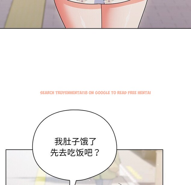 查看漫画請弄臟我的女朋友 - 第18話 - sayhentaiz.net中的3696209图片 查看漫画請弄臟我的女朋友 - 第18話 - sayhentaiz.net中的3696209图片