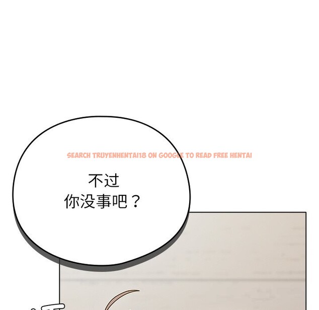 查看漫画請弄臟我的女朋友 - 第18話 - sayhentaiz.net中的3696211图片 查看漫画請弄臟我的女朋友 - 第18話 - sayhentaiz.net中的3696211图片