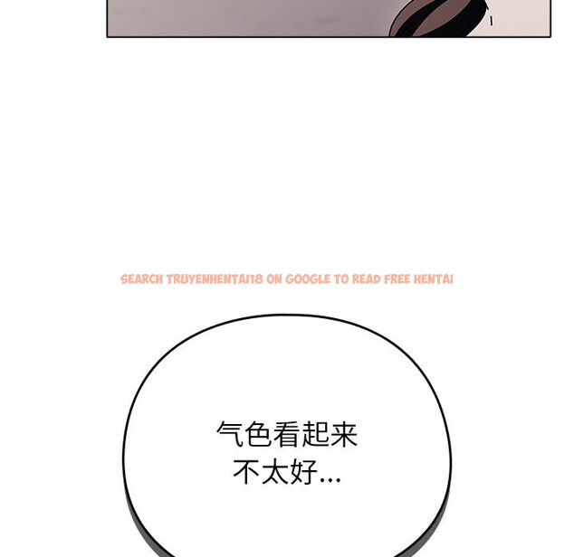 查看漫画請弄臟我的女朋友 - 第18話 - sayhentaiz.net中的3696213图片 查看漫画請弄臟我的女朋友 - 第18話 - sayhentaiz.net中的3696213图片