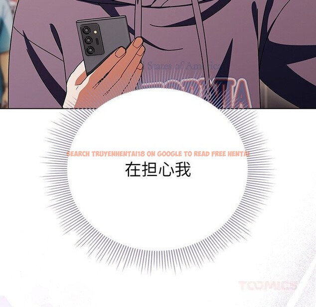 查看漫画請弄臟我的女朋友 - 第18話 - sayhentaiz.net中的3696217图片 查看漫画請弄臟我的女朋友 - 第18話 - sayhentaiz.net中的3696217图片