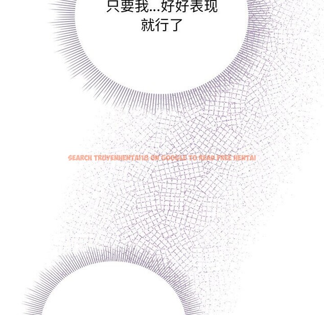 查看漫画請弄臟我的女朋友 - 第18話 - sayhentaiz.net中的3696224图片 查看漫画請弄臟我的女朋友 - 第18話 - sayhentaiz.net中的3696224图片