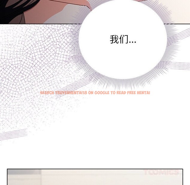 查看漫画請弄臟我的女朋友 - 第18話 - sayhentaiz.net中的3696226图片 查看漫画請弄臟我的女朋友 - 第18話 - sayhentaiz.net中的3696226图片
