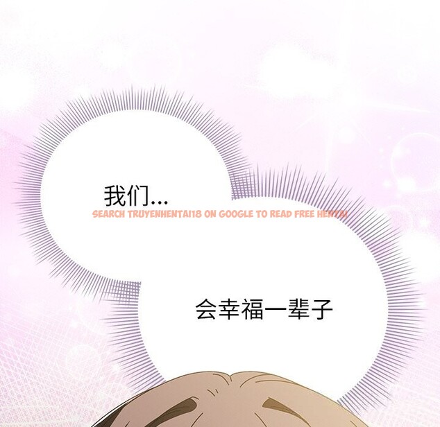 查看漫画請弄臟我的女朋友 - 第18話 - sayhentaiz.net中的3696228图片 查看漫画請弄臟我的女朋友 - 第18話 - sayhentaiz.net中的3696228图片