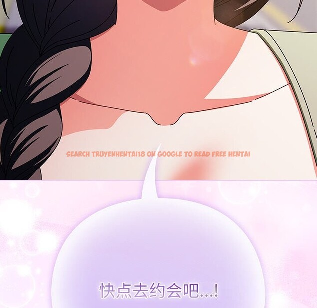 查看漫画請弄臟我的女朋友 - 第18話 - sayhentaiz.net中的3696230图片 查看漫画請弄臟我的女朋友 - 第18話 - sayhentaiz.net中的3696230图片