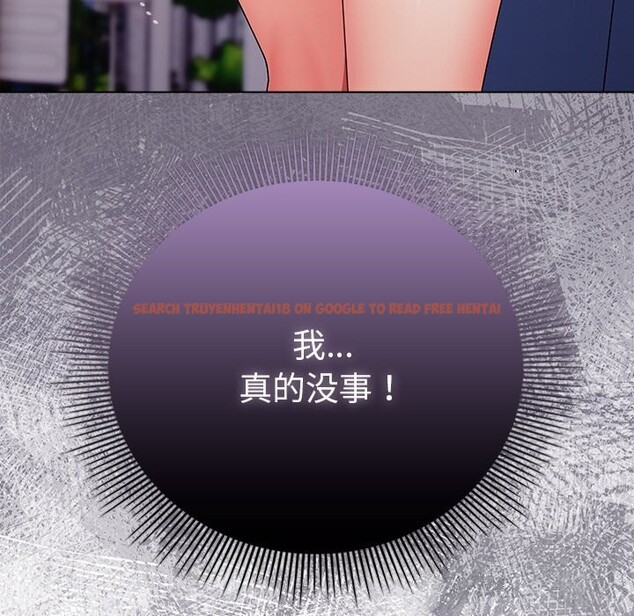 查看漫画請弄臟我的女朋友 - 第18話 - sayhentaiz.net中的3696236图片 查看漫画請弄臟我的女朋友 - 第18話 - sayhentaiz.net中的3696236图片