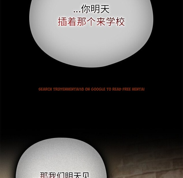 查看漫画請弄臟我的女朋友 - 第19話 - sayhentaiz.net中的3721378图片 查看漫画請弄臟我的女朋友 - 第19話 - sayhentaiz.net中的3721378图片