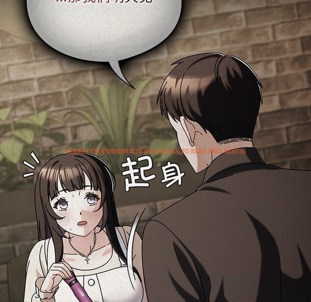 查看漫画請弄臟我的女朋友 - 第19話 - sayhentaiz.net中的3721379图片 查看漫画請弄臟我的女朋友 - 第19話 - sayhentaiz.net中的3721379图片