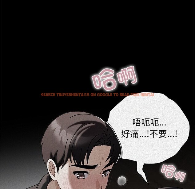 查看漫画請弄臟我的女朋友 - 第19話 - sayhentaiz.net中的3721381图片 查看漫画請弄臟我的女朋友 - 第19話 - sayhentaiz.net中的3721381图片