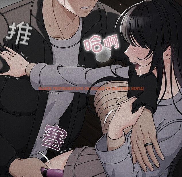 查看漫画請弄臟我的女朋友 - 第19話 - sayhentaiz.net中的3721382图片 查看漫画請弄臟我的女朋友 - 第19話 - sayhentaiz.net中的3721382图片