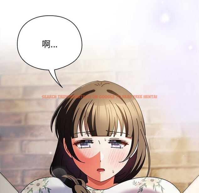 查看漫画請弄臟我的女朋友 - 第19話 - sayhentaiz.net中的3721391图片 查看漫画請弄臟我的女朋友 - 第19話 - sayhentaiz.net中的3721391图片