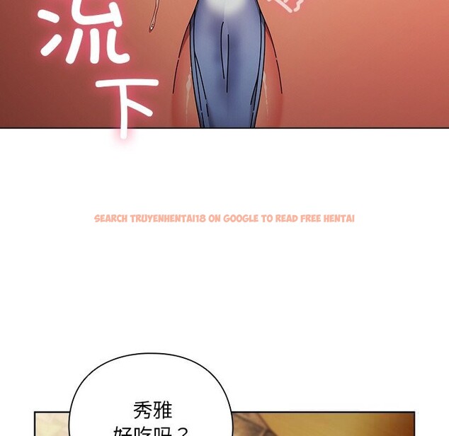 查看漫画請弄臟我的女朋友 - 第19話 - sayhentaiz.net中的3721393图片 查看漫画請弄臟我的女朋友 - 第19話 - sayhentaiz.net中的3721393图片