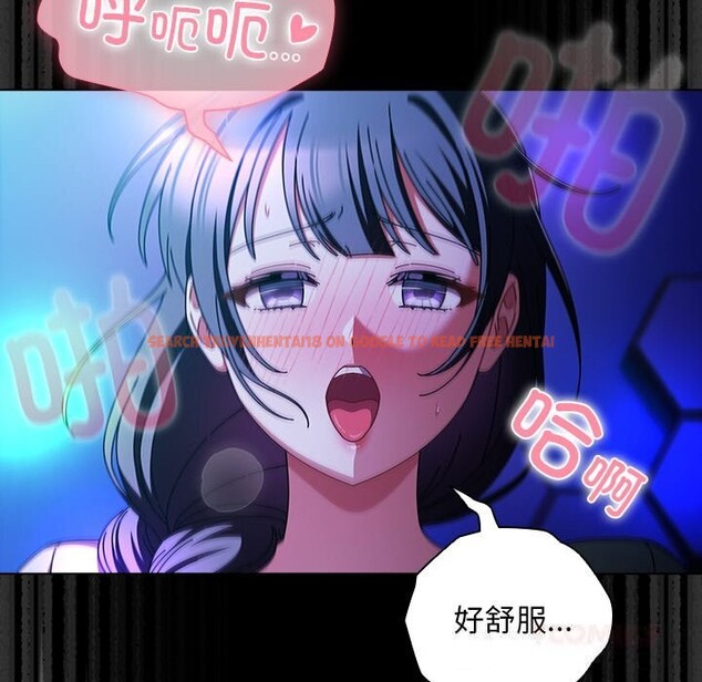 查看漫画請弄臟我的女朋友 - 第19話 - sayhentaiz.net中的3721419图片 查看漫画請弄臟我的女朋友 - 第19話 - sayhentaiz.net中的3721419图片