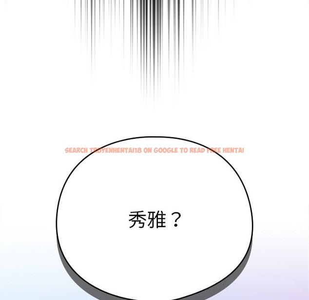 查看漫画請弄臟我的女朋友 - 第19話 - sayhentaiz.net中的3721421图片 查看漫画請弄臟我的女朋友 - 第19話 - sayhentaiz.net中的3721421图片