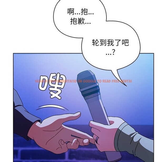 查看漫画請弄臟我的女朋友 - 第19話 - sayhentaiz.net中的3721426图片 查看漫画請弄臟我的女朋友 - 第19話 - sayhentaiz.net中的3721426图片