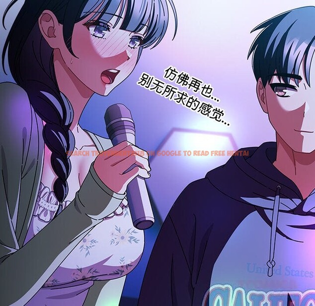 查看漫画請弄臟我的女朋友 - 第19話 - sayhentaiz.net中的3721428图片 查看漫画請弄臟我的女朋友 - 第19話 - sayhentaiz.net中的3721428图片