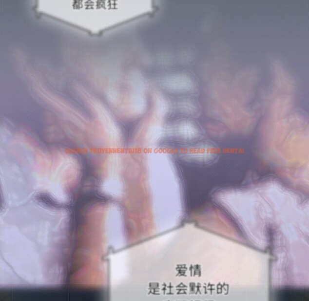 查看漫画請弄臟我的女朋友 - 第19話 - sayhentaiz.net中的3721433图片 查看漫画請弄臟我的女朋友 - 第19話 - sayhentaiz.net中的3721433图片