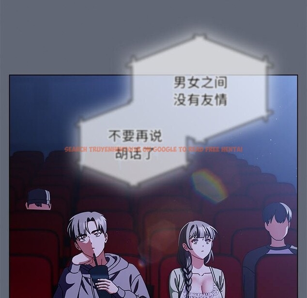 查看漫画請弄臟我的女朋友 - 第19話 - sayhentaiz.net中的3721435图片 查看漫画請弄臟我的女朋友 - 第19話 - sayhentaiz.net中的3721435图片