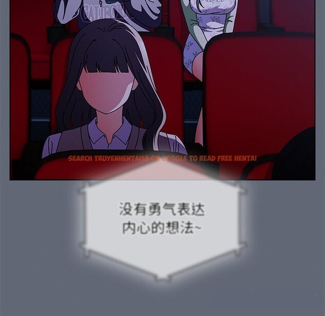 查看漫画請弄臟我的女朋友 - 第19話 - sayhentaiz.net中的3721436图片 查看漫画請弄臟我的女朋友 - 第19話 - sayhentaiz.net中的3721436图片