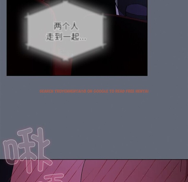 查看漫画請弄臟我的女朋友 - 第19話 - sayhentaiz.net中的3721439图片 查看漫画請弄臟我的女朋友 - 第19話 - sayhentaiz.net中的3721439图片