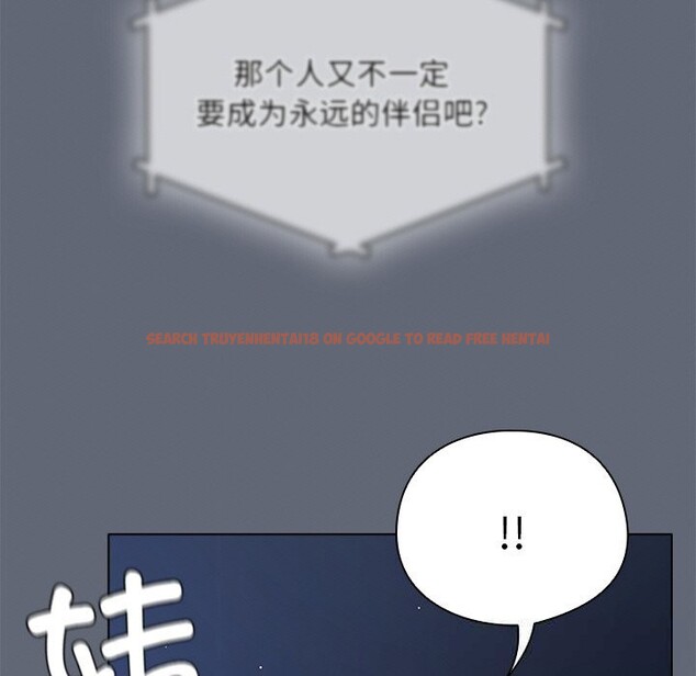 查看漫画請弄臟我的女朋友 - 第19話 - sayhentaiz.net中的3721441图片 查看漫画請弄臟我的女朋友 - 第19話 - sayhentaiz.net中的3721441图片