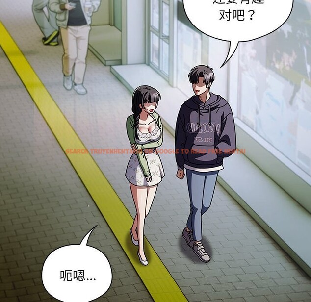 查看漫画請弄臟我的女朋友 - 第19話 - sayhentaiz.net中的3721456图片 查看漫画請弄臟我的女朋友 - 第19話 - sayhentaiz.net中的3721456图片