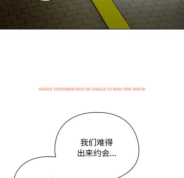 查看漫画請弄臟我的女朋友 - 第19話 - sayhentaiz.net中的3721457图片 查看漫画請弄臟我的女朋友 - 第19話 - sayhentaiz.net中的3721457图片