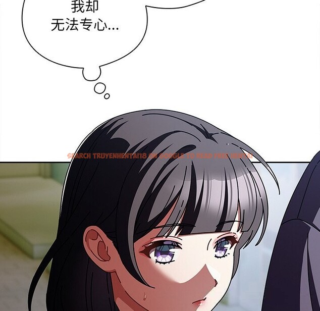 查看漫画請弄臟我的女朋友 - 第19話 - sayhentaiz.net中的3721458图片 查看漫画請弄臟我的女朋友 - 第19話 - sayhentaiz.net中的3721458图片