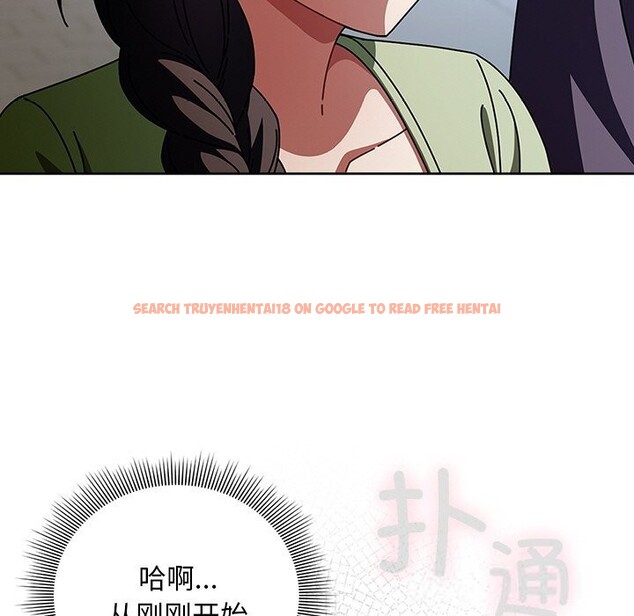 查看漫画請弄臟我的女朋友 - 第19話 - sayhentaiz.net中的3721459图片 查看漫画請弄臟我的女朋友 - 第19話 - sayhentaiz.net中的3721459图片