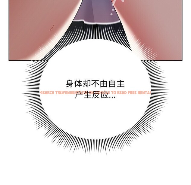 查看漫画請弄臟我的女朋友 - 第19話 - sayhentaiz.net中的3721463图片 查看漫画請弄臟我的女朋友 - 第19話 - sayhentaiz.net中的3721463图片