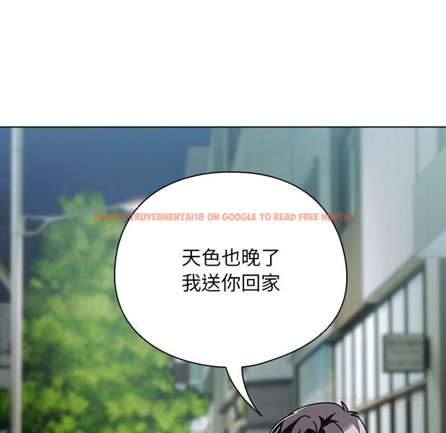 查看漫画請弄臟我的女朋友 - 第19話 - sayhentaiz.net中的3721464图片 查看漫画請弄臟我的女朋友 - 第19話 - sayhentaiz.net中的3721464图片