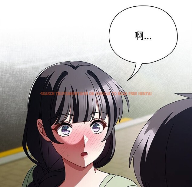 查看漫画請弄臟我的女朋友 - 第19話 - sayhentaiz.net中的3721466图片 查看漫画請弄臟我的女朋友 - 第19話 - sayhentaiz.net中的3721466图片