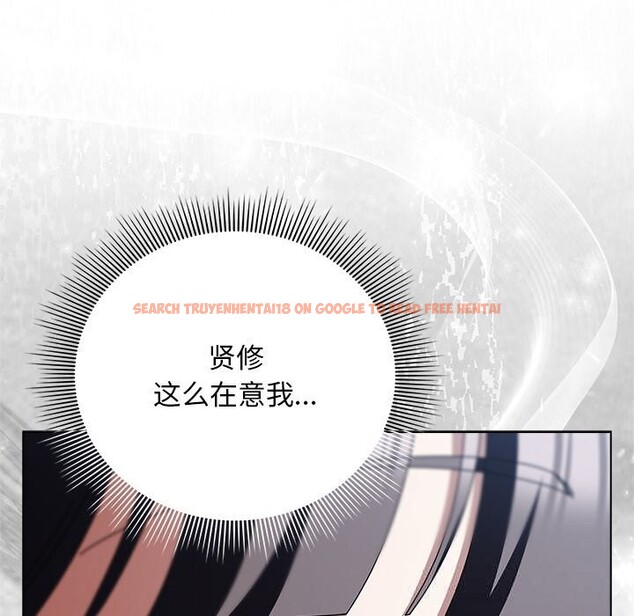 查看漫画請弄臟我的女朋友 - 第19話 - sayhentaiz.net中的3721468图片 查看漫画請弄臟我的女朋友 - 第19話 - sayhentaiz.net中的3721468图片