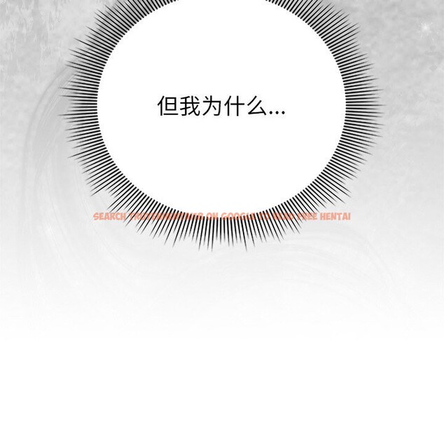 查看漫画請弄臟我的女朋友 - 第19話 - sayhentaiz.net中的3721470图片 查看漫画請弄臟我的女朋友 - 第19話 - sayhentaiz.net中的3721470图片