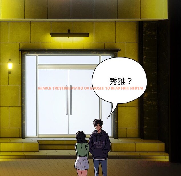 查看漫画請弄臟我的女朋友 - 第19話 - sayhentaiz.net中的3721473图片 查看漫画請弄臟我的女朋友 - 第19話 - sayhentaiz.net中的3721473图片