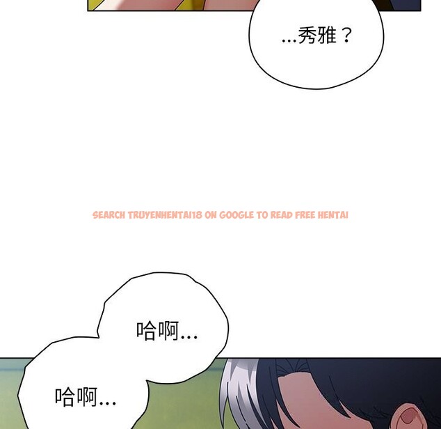 查看漫画請弄臟我的女朋友 - 第19話 - sayhentaiz.net中的3721480图片 查看漫画請弄臟我的女朋友 - 第19話 - sayhentaiz.net中的3721480图片