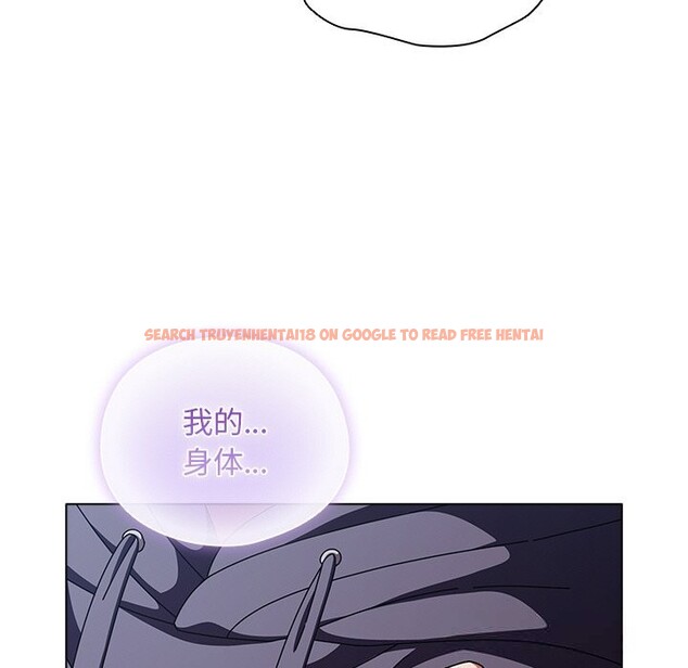 查看漫画請弄臟我的女朋友 - 第19話 - sayhentaiz.net中的3721483图片 查看漫画請弄臟我的女朋友 - 第19話 - sayhentaiz.net中的3721483图片