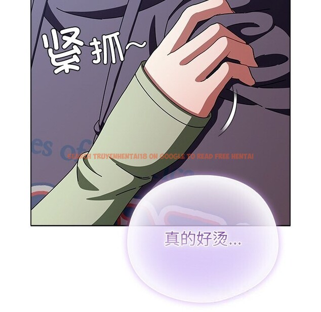 查看漫画請弄臟我的女朋友 - 第19話 - sayhentaiz.net中的3721484图片 查看漫画請弄臟我的女朋友 - 第19話 - sayhentaiz.net中的3721484图片