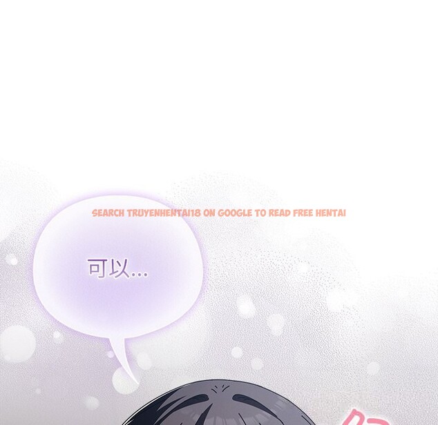 查看漫画請弄臟我的女朋友 - 第19話 - sayhentaiz.net中的3721485图片 查看漫画請弄臟我的女朋友 - 第19話 - sayhentaiz.net中的3721485图片