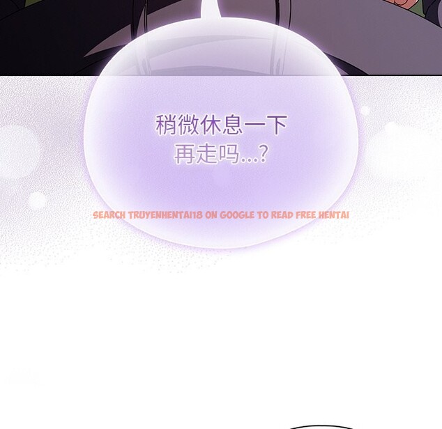 查看漫画請弄臟我的女朋友 - 第19話 - sayhentaiz.net中的3721487图片 查看漫画請弄臟我的女朋友 - 第19話 - sayhentaiz.net中的3721487图片