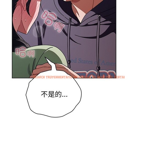 查看漫画請弄臟我的女朋友 - 第19話 - sayhentaiz.net中的3721489图片 查看漫画請弄臟我的女朋友 - 第19話 - sayhentaiz.net中的3721489图片