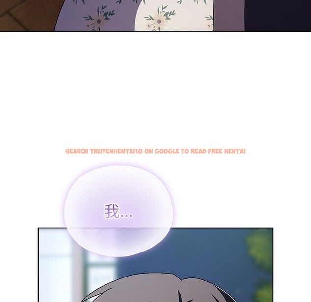 查看漫画請弄臟我的女朋友 - 第19話 - sayhentaiz.net中的3721494图片 查看漫画請弄臟我的女朋友 - 第19話 - sayhentaiz.net中的3721494图片