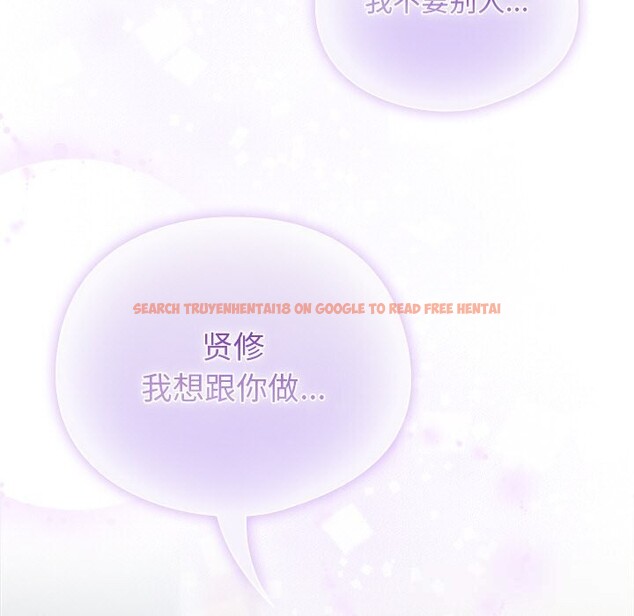 查看漫画請弄臟我的女朋友 - 第19話 - sayhentaiz.net中的3721497图片 查看漫画請弄臟我的女朋友 - 第19話 - sayhentaiz.net中的3721497图片