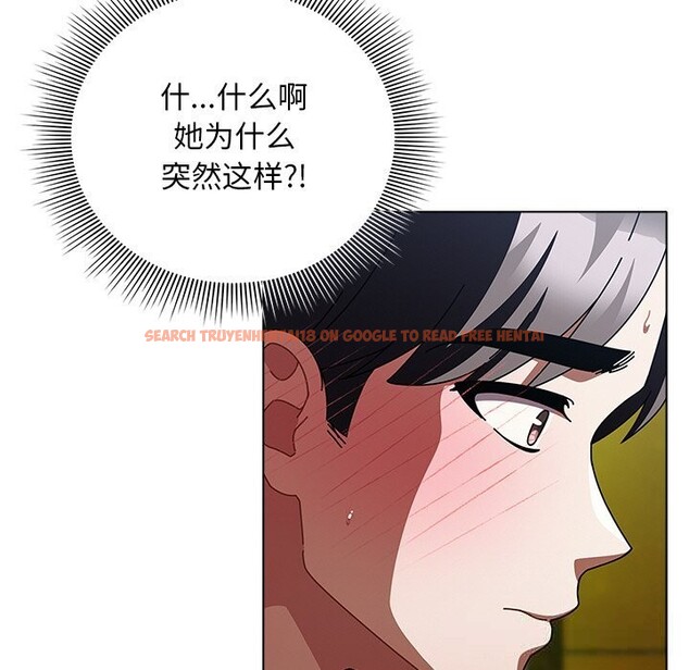 查看漫画請弄臟我的女朋友 - 第19話 - sayhentaiz.net中的3721505图片 查看漫画請弄臟我的女朋友 - 第19話 - sayhentaiz.net中的3721505图片