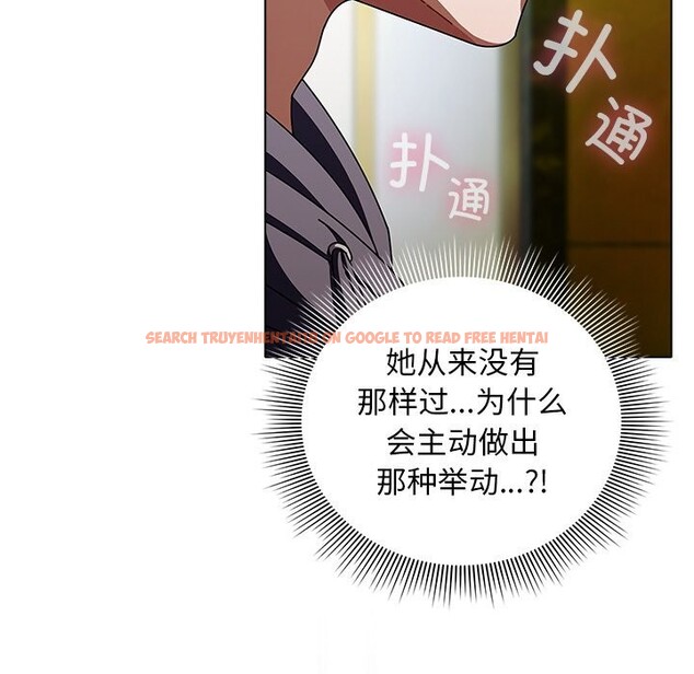 查看漫画請弄臟我的女朋友 - 第19話 - sayhentaiz.net中的3721506图片 查看漫画請弄臟我的女朋友 - 第19話 - sayhentaiz.net中的3721506图片