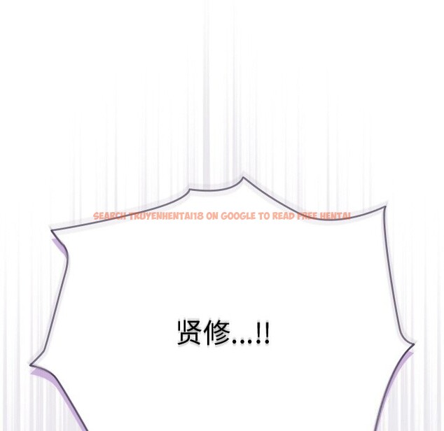 查看漫画請弄臟我的女朋友 - 第19話 - sayhentaiz.net中的3721507图片 查看漫画請弄臟我的女朋友 - 第19話 - sayhentaiz.net中的3721507图片