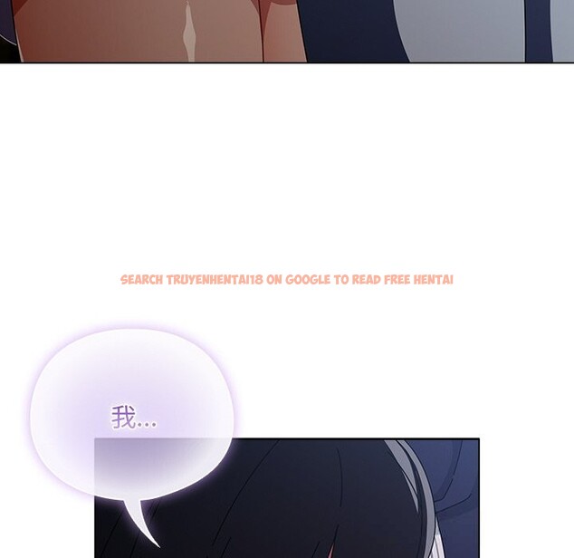 查看漫画請弄臟我的女朋友 - 第19話 - sayhentaiz.net中的3721510图片 查看漫画請弄臟我的女朋友 - 第19話 - sayhentaiz.net中的3721510图片